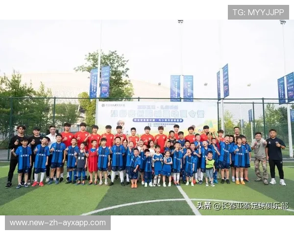 “青少年足球培训基地在全国多地落地”，哪里有青少年足球培训