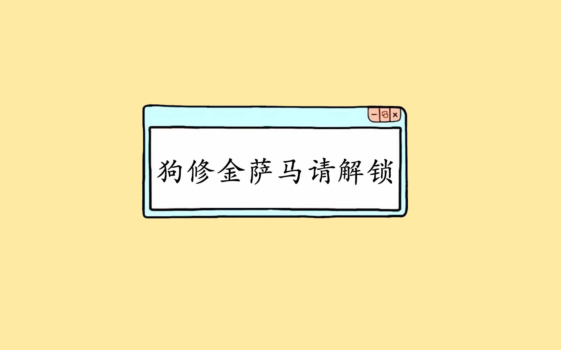 爱游戏中国-国足历史大比分胜场比赛回顾，国足历史大比分胜场比赛回顾视频