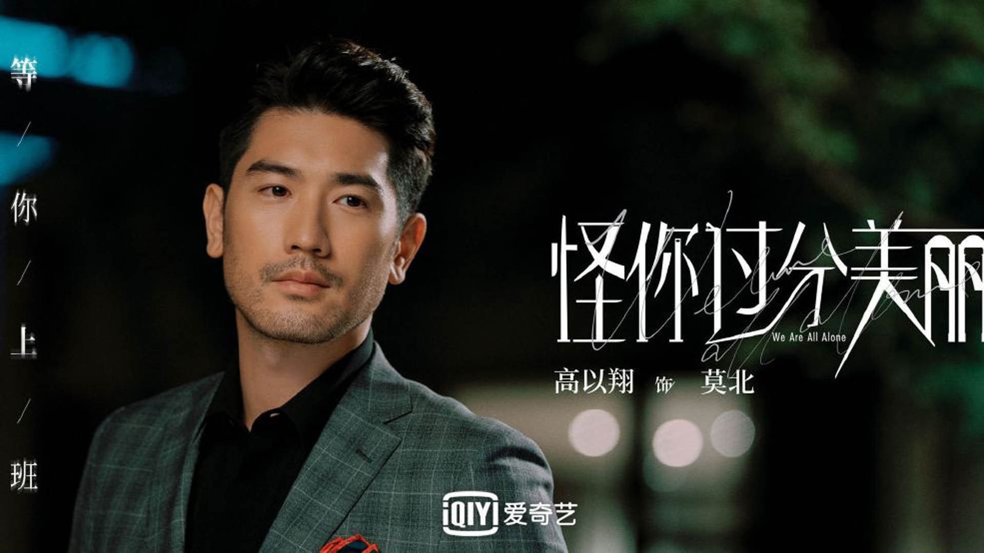 爱游戏中国-替补轮换发挥成胜负关键,替补队员被换下场后,在该局中可以再上场 第2张 爱游戏中国-替补轮换发挥成胜负关键,替补队员被换下场后,在该局中可以再上场 第2张