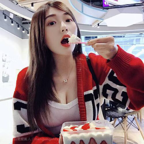 ayx爱游戏官网-“帕布罗·马特拉的强大防守技能,为阿根廷美洲狮队保驾护航”